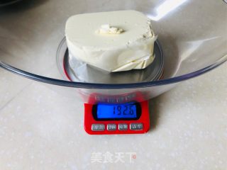 Light Fat Durian Cheese Oreo Cake recipe