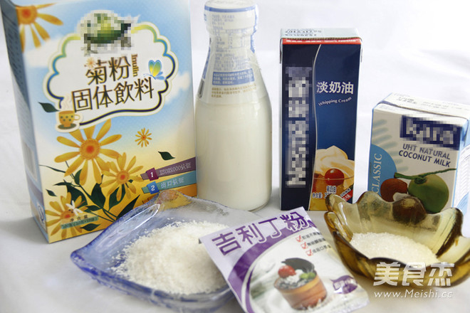 Nanyang Coconut Milk Cake recipe