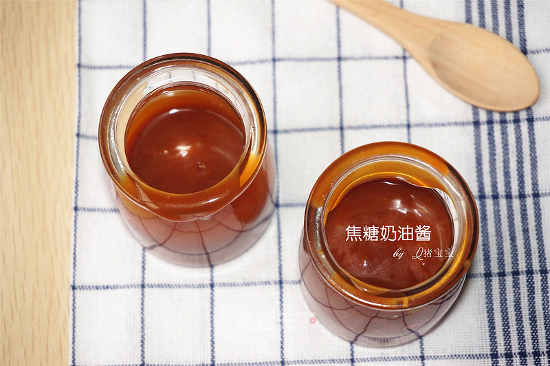 Caramel Butter Sauce recipe