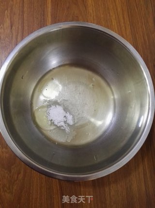 # Fourth Baking Contest and is Love to Eat Festival# Oil-free Chiffon Date Cake recipe