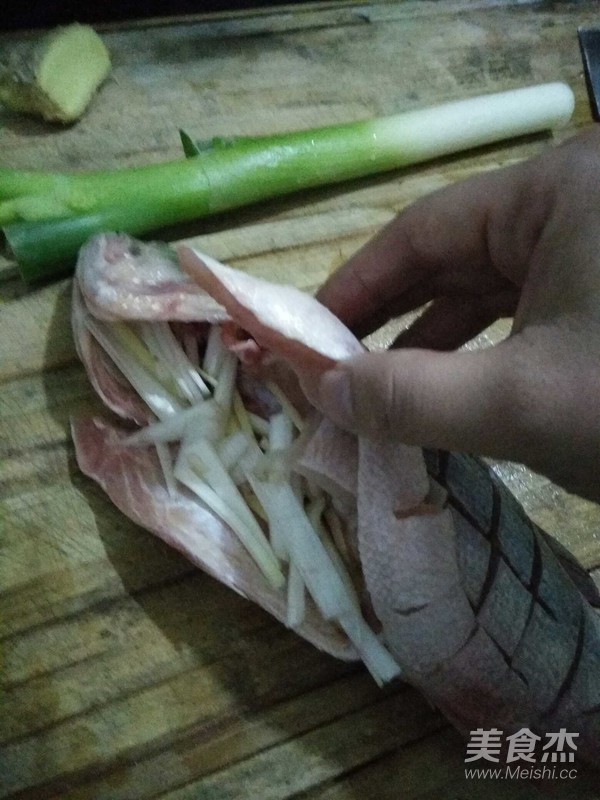 Steamed Fish recipe
