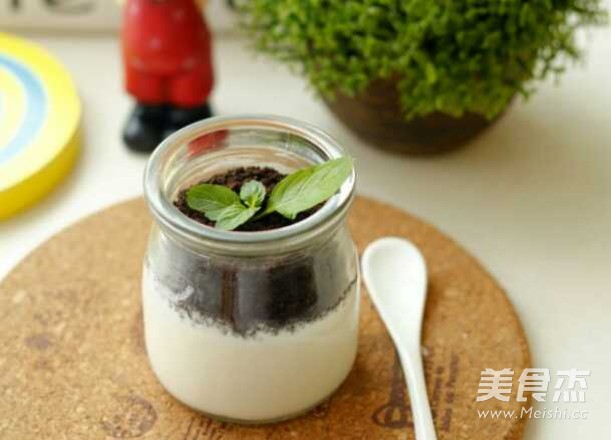 Potted Yogurt recipe