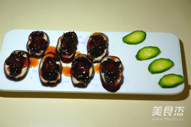 Steamed Eggplant with Seaweed recipe