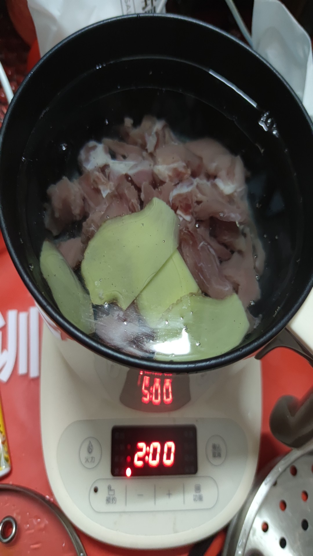 Lean Meat Soup recipe