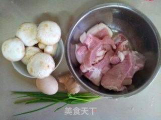 Fresh Mushroom Pork Wonton recipe