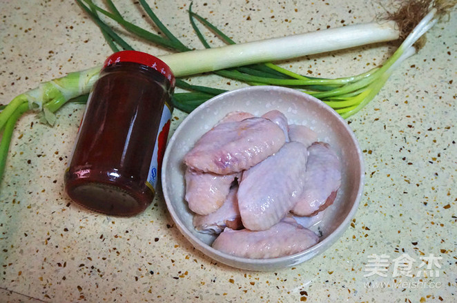 Fermented Bean Curd Chicken Wings recipe