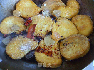 Braised Vegetarian Chicken recipe
