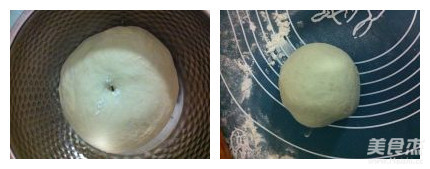 Donuts recipe