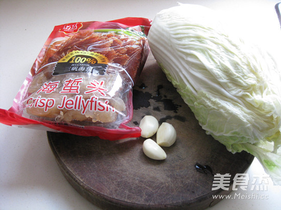 Jellyfish Head Mixed with Cabbage recipe