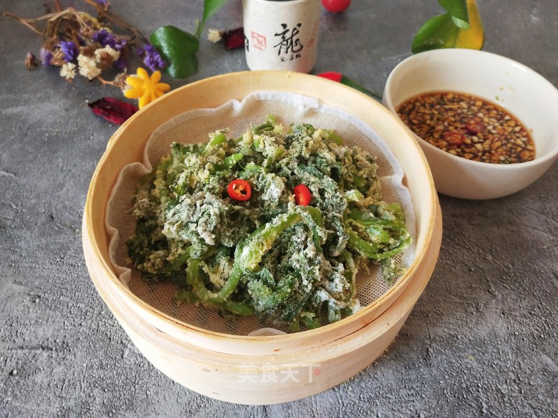 Chrysanthemum recipe