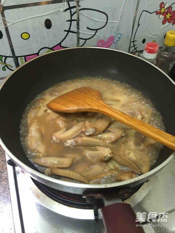 Braised Chicken Tips recipe