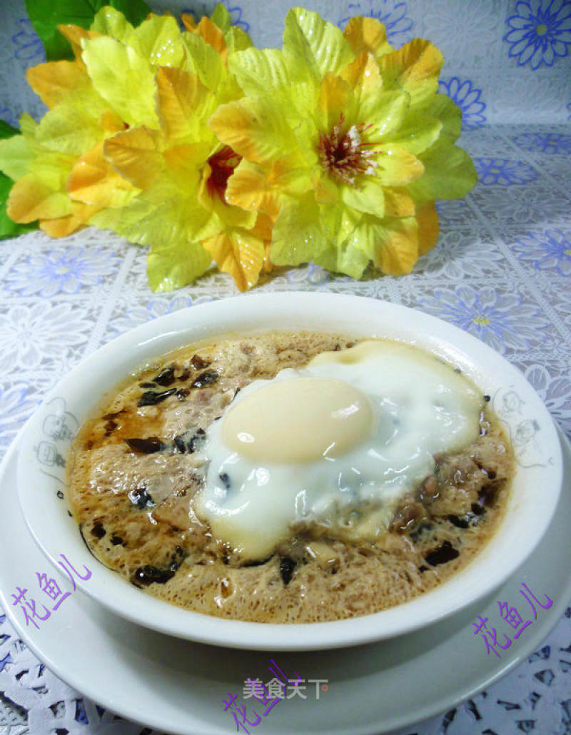 Steamed Minced Pork with Mushrooms and Eggs recipe