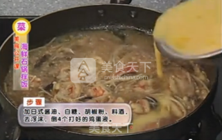 [tao Li Cooking] It is Definitely Not A Little Bit Different from What You Usually Eat, You Will Love It Once You Eat It! recipe