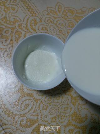 Double Skin Milk recipe
