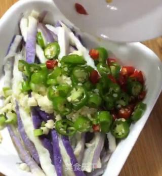 Eggplant Strips recipe