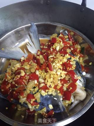 Chopped Pepper Fish Head recipe