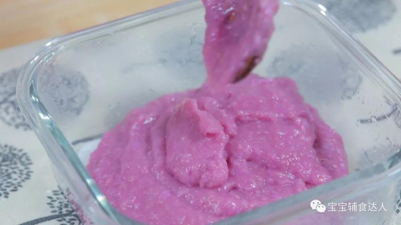 Purple Sweet Potato Rice Cake Baby Food Supplement Recipe recipe
