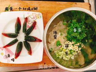 Jellyfish Head Mixed with Preserved Eggs recipe