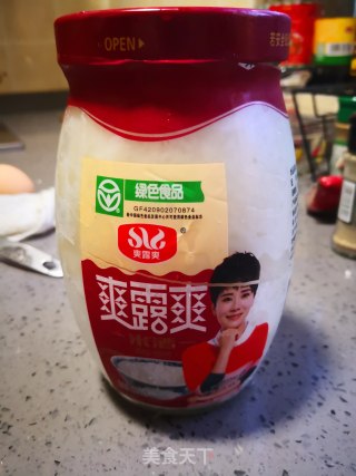 Fermented Eggs recipe