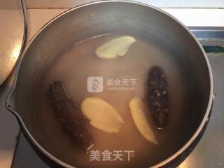 Sea Cucumber Millet Congee recipe