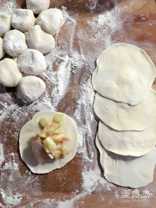 Dumplings Stuffed with Leek recipe