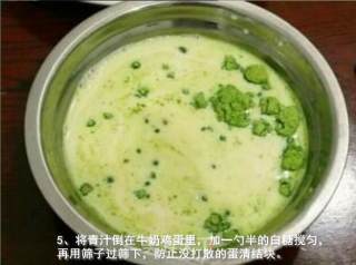 Green Juice Double Skin Milk recipe