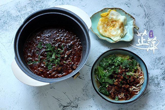 Sauce Pork Noodles recipe