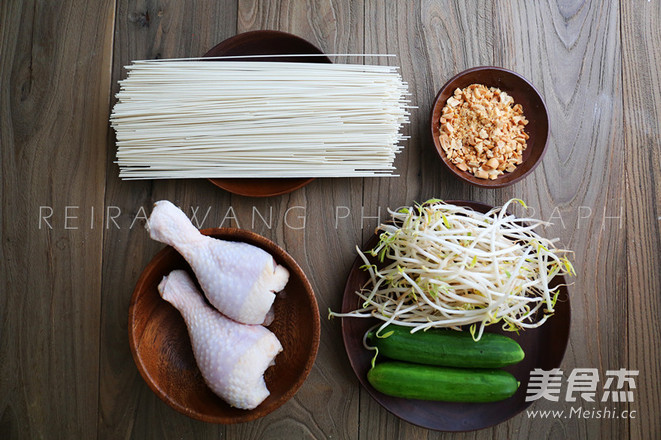 Cold Noodle Chicken recipe