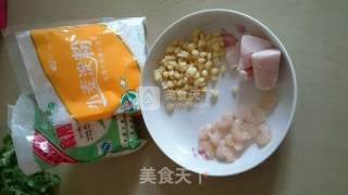 Emerald Shao Mai recipe
