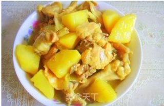 Wife Loves Curry Chicken recipe