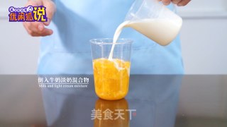 Mango Dirty Dirty Tea-how to Make Net Red Milk Tea, Lele Tea Dirty Dirty Tea Tutorial recipe