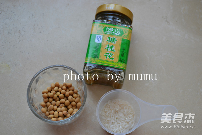 Osmanthus Honey Five-grain Soy Milk recipe