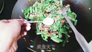 Steamed Noodles with Beans recipe