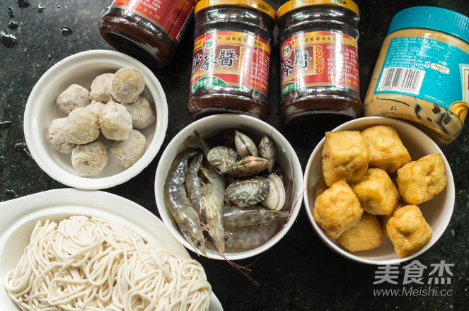 Xiamen Special Shacha Noodles recipe