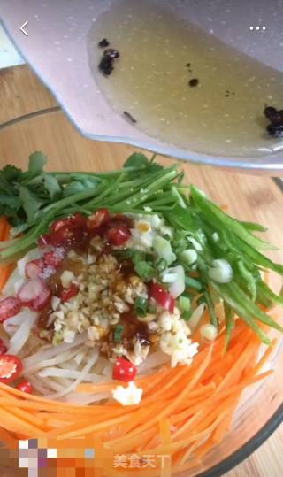 Three Silk Salad recipe