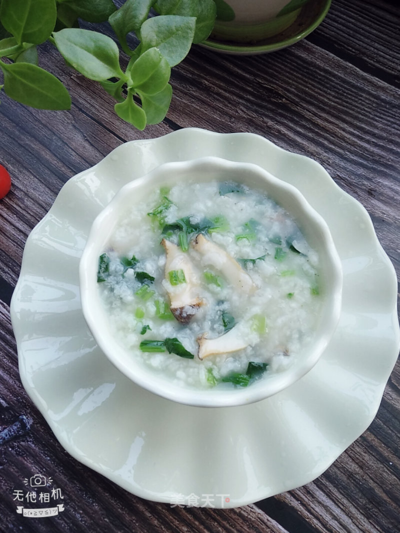 Abalone and Green Vegetable Congee recipe
