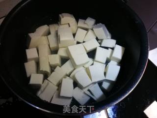 Tofu Mixed with Basil recipe