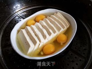 Steamed Egg with Tofu with Minced Meat recipe