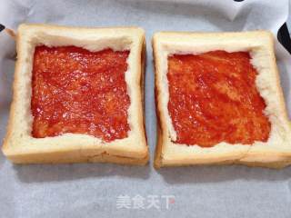 Lazy Breakfast----【toast Bacon Pizza】 recipe