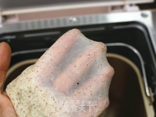 Ziqi Donglai Rye Purple Rice Buns recipe