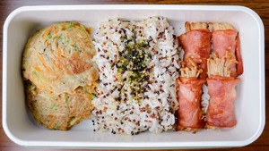 May 2021 Bento Collection recipe