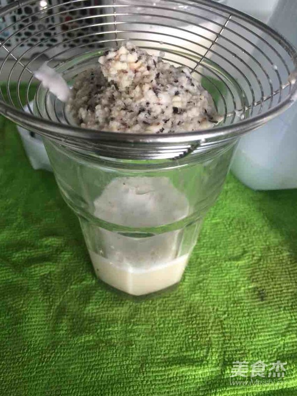 Black Eyed Peas Soy Milk recipe