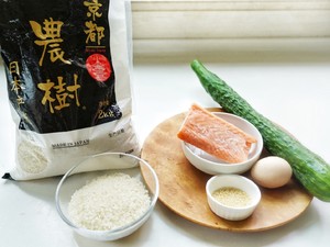 [yesterday’s Food] Salmon, Egg, Cucumber Chirashi (summer Light Food) recipe