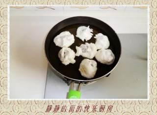 Traditional Halal Snack-fried Lamb Tail recipe