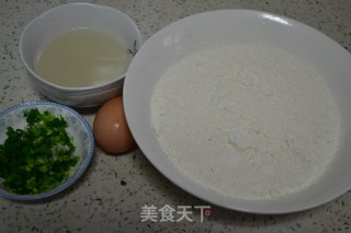 Scallion Pebble Bun recipe