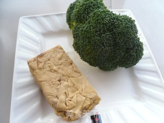 Bean Dried Broccoli recipe