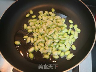 Small Bean Shrimp recipe