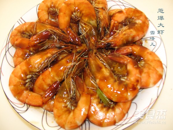 Stir-fried Prawns with Oyster Sauce recipe
