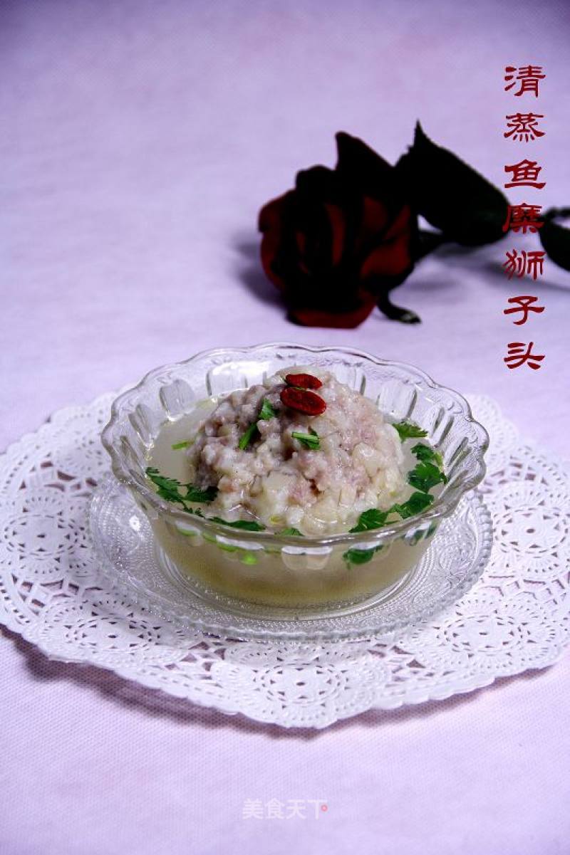 Steamed Surimi Lion Head