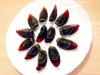 Red Pepper and Eggplant Mixed with Preserved Eggs recipe